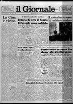 giornale/CFI0438327/1975/n. 110 del 14 maggio